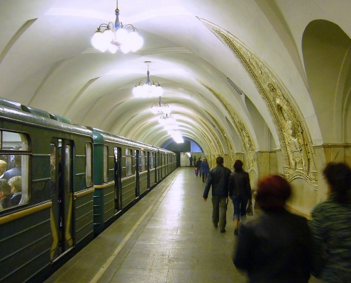 INSE RAIL MOSCU
